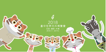 cid:image003.png@01D46FB6.730D00B0