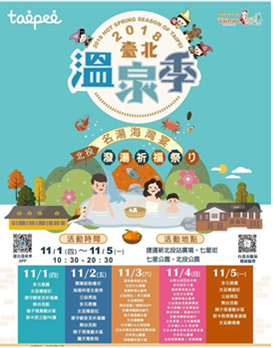 cid:image007.png@01D46FB6.730D00B0