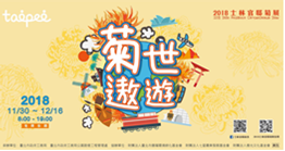 cid:image008.png@01D46FB6.730D00B0