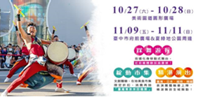 cid:image009.png@01D46FB6.730D00B0