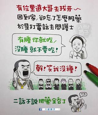 &ccedil;›&cedil;&eacute;�Xœ&aring;œ�V&ccedil;‰‡