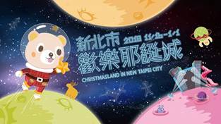 &aring;œ�V&aring;ƒ&egrave;&pound;&iexcl;&aring;��&egrave;ƒ&frac12;&aelig;œ‰&aelig;�V‡&aring;&shy;�X