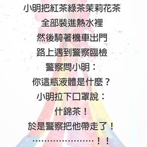 &ccedil;›&cedil;&eacute;�Xœ&aring;œ�V&ccedil;‰‡