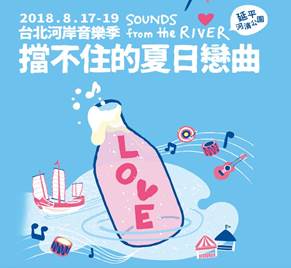 &atilde;��Œ2018&egrave;‡&ordm;&aring;Œ�X&aelig;&sup2;&sup3;&aring;&sup2;&cedil;&eacute;Ÿ&sup3;&aelig;&uml;‚&aring;&shy;&pound;&atilde;�� &ccedil;š„&aring;œ�V&ccedil;‰‡&aelig; œ&aring;�X‹&ccedil;&micro; &aelig;žœ