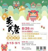 &atilde;��Œ&atilde;��Œ&ccedil;&frac34;&copy;&eacute;&shy;„&aring; ƒ&ccedil;��‹&atilde;�� 2018&aring;�K&uml;&aring;œ‹&ccedil;&frac34;&copy;&aelig;�X��&ccedil;&yen;&shy;&atilde;�� &ccedil;š„&aring;œ�V&ccedil;‰‡&aelig; œ&aring;�X‹&ccedil;&micro; &aelig;žœ