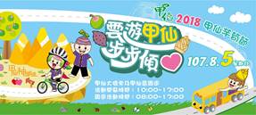 &aelig;&sup2;��&aelig;œ‰&egrave;‡&ordf;&aring;‹•&aelig;›&iquest;&auml;&raquo;&pound;&aelig;�V‡&aring;&shy;�X&atilde;��‚